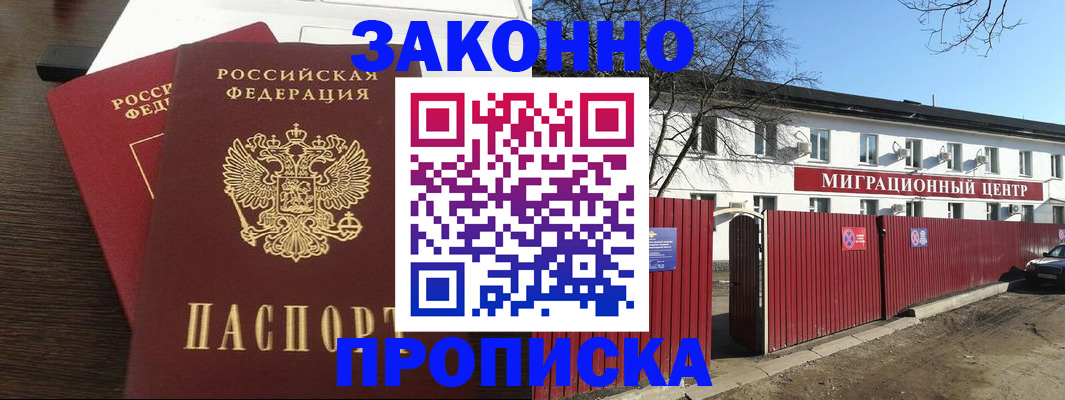 форма 3 в Осе